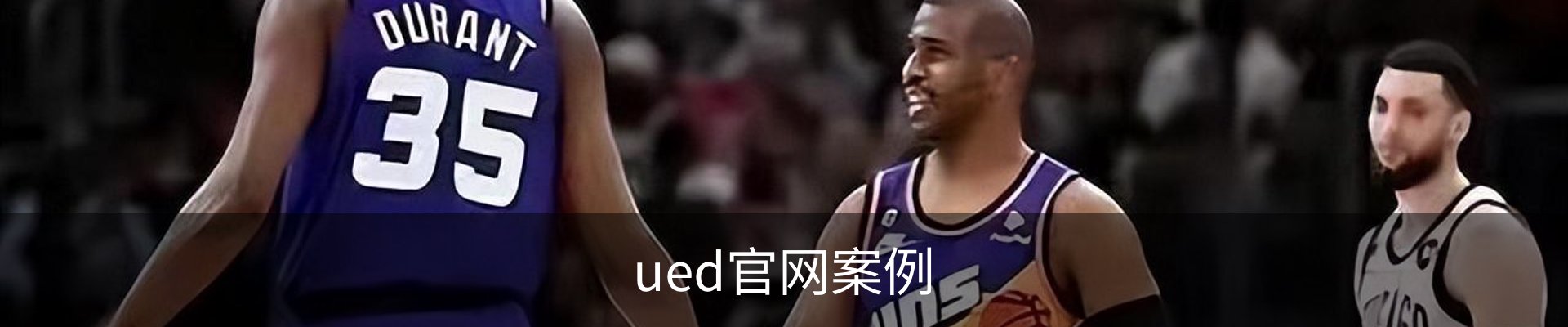 ued官网案例